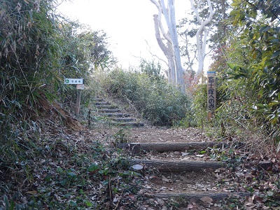 冨士塚への階段
