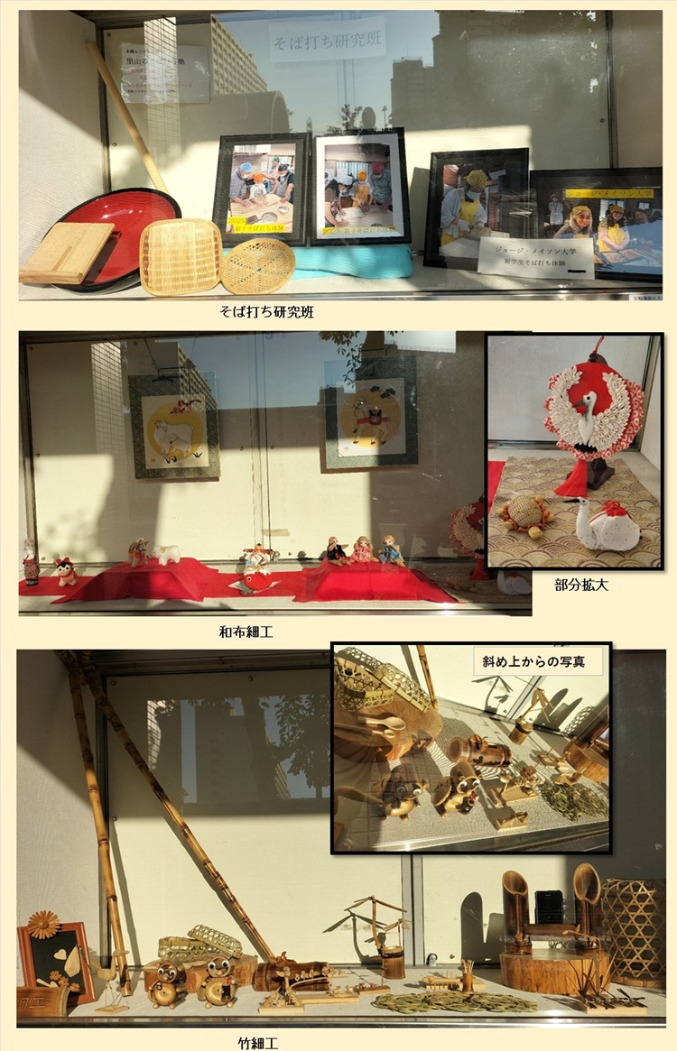 駐輪場展示2025_2